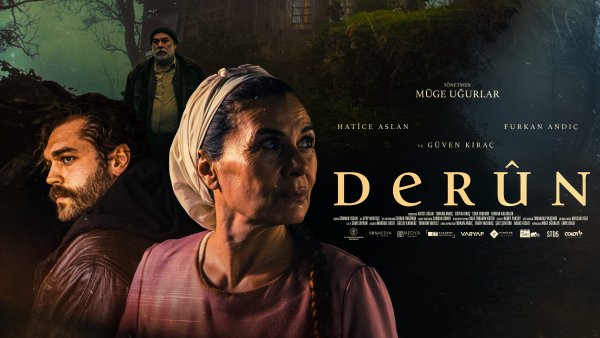 derun-poster.jpg