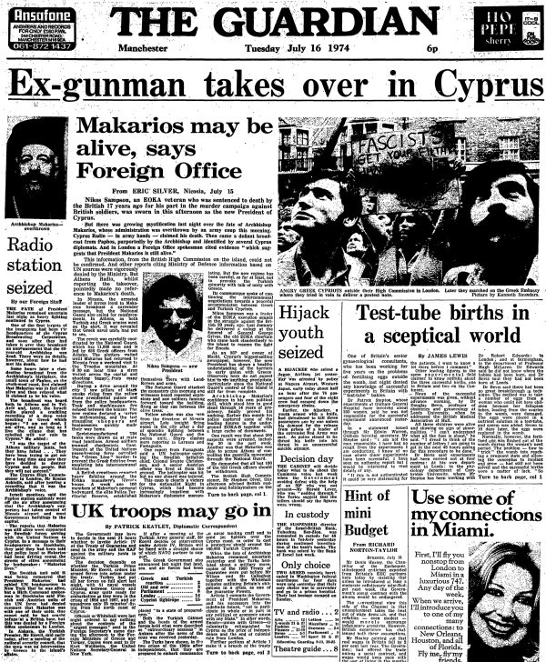 gdn-16-july-1974.jpg