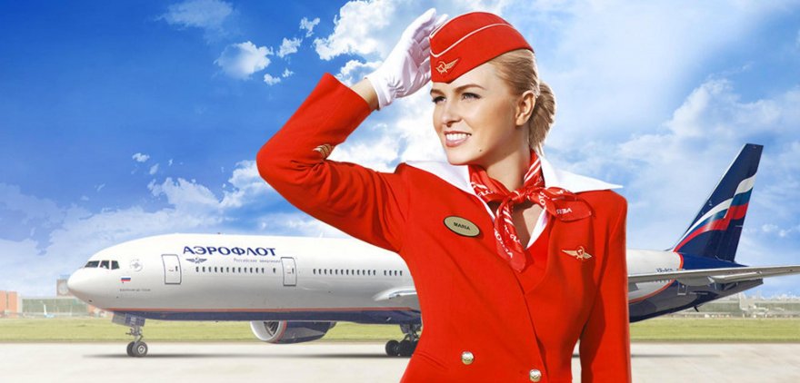 united-states-ban-aeroflot.jpg